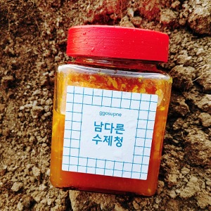 [꼬숩네] 무농약 제주 감귤이 듬뿍 꿀먹은 귤청 귤피청 500g / 1000g