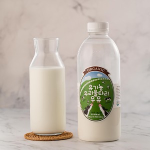[유기농 제품] 우리울타리 우유 950ml 《에그앤씨드》